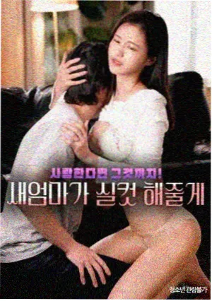 闪电侠最终季 DC剧集海报